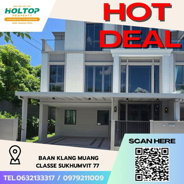 #Z1921💥160868🔥ให้เช่าบ้าน Baan Klang Muang Classe Sukhumvit 77