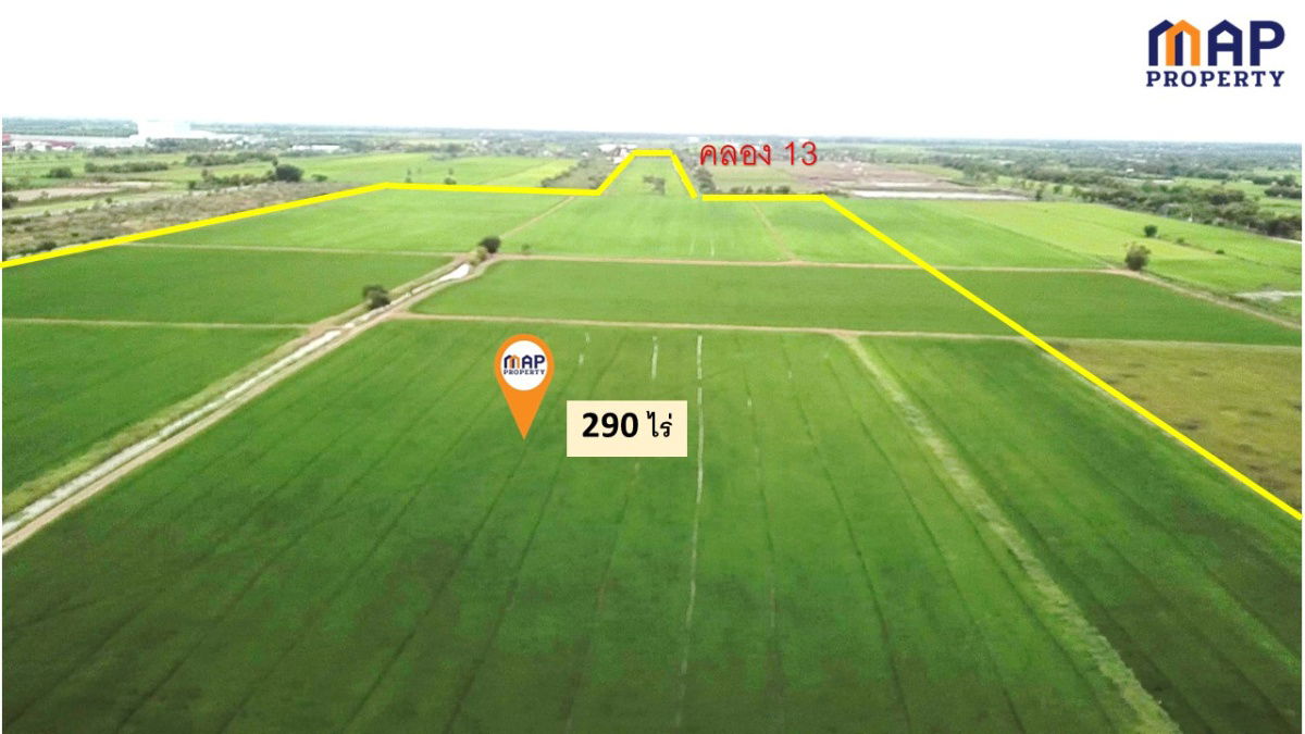 picture Large plot of land for sale, road access on both sides, 290 rai - 5/12