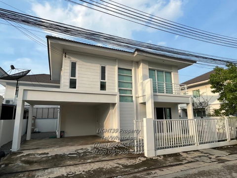 🏡 Spacious Single House – Fully Renovated & Ready to Move In 📍 Pruksa Nara Nongmon 1 Village
