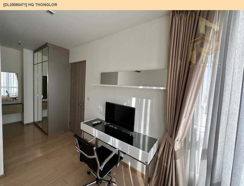 picture DL25080471 Condo for rent, HQ Thonglor near BTS Thong Lo, ready to move in, call urgently 0656133286 LineID @534wlwof - 6/12