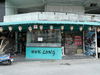 listing thumbnail image 1