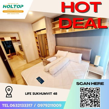 #Z1913💥160868🔥 Condo for rent: Life Sukhumvit 48
