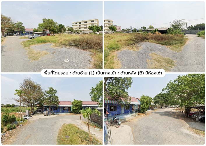 รูป L-032 : ที่ดิน 2-2-47 ไร่ ถมเเล้ว-แปลงมุม-ติดถนน 50 เมตร ซ.รามอินทรา 117 มีนบุรี - รูปที่ 9/21