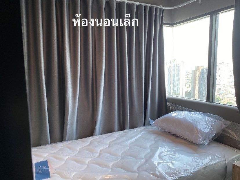 picture Condo for rent: Altitude Unicorn Sathorn-Tha Phra, ready to move in. If interested, contact Line @goodmanpro or call 0999029192. - 5/12