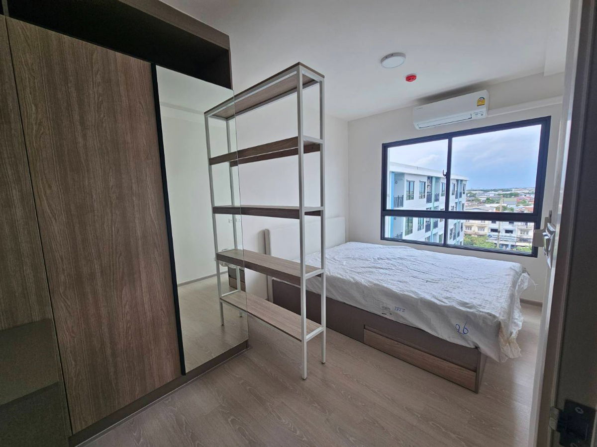 picture Green DonMueang Song prapha for rent - 1/9