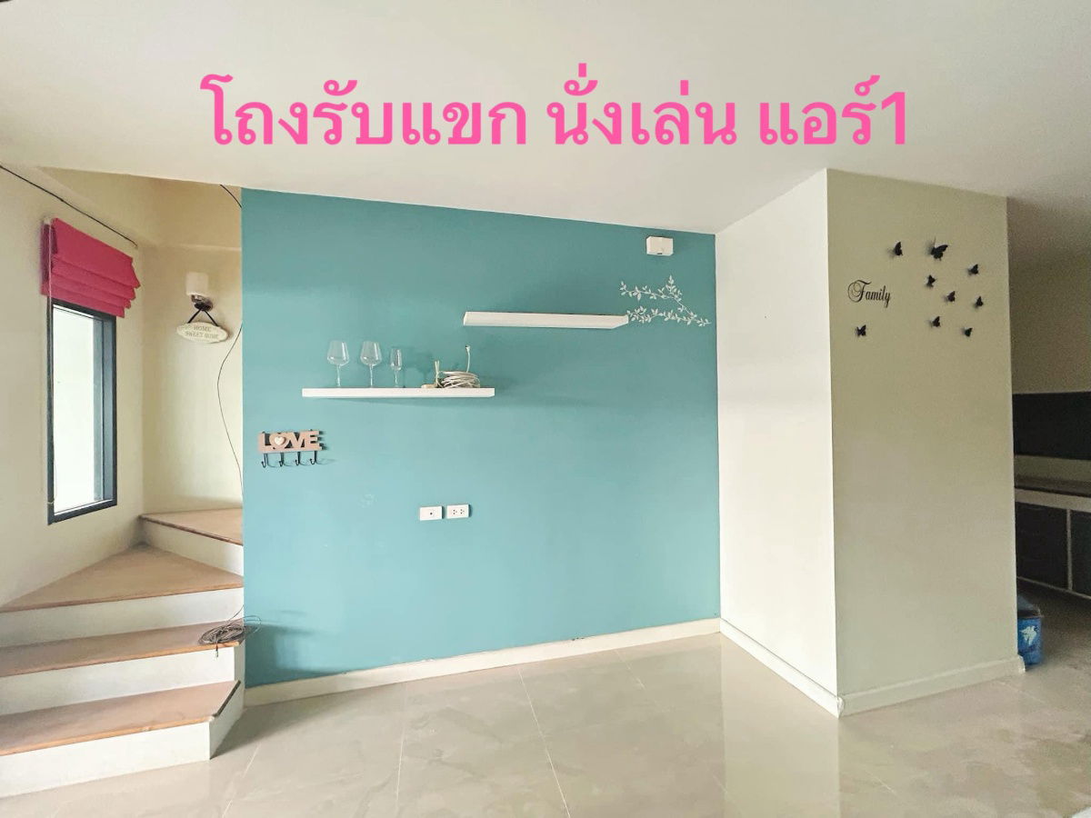 รูป UK07-023 🏡 บ้านพร้อมอยู่ ทำเลดี เสม็ด-อ่างศิลา - รูปที่ 2/17