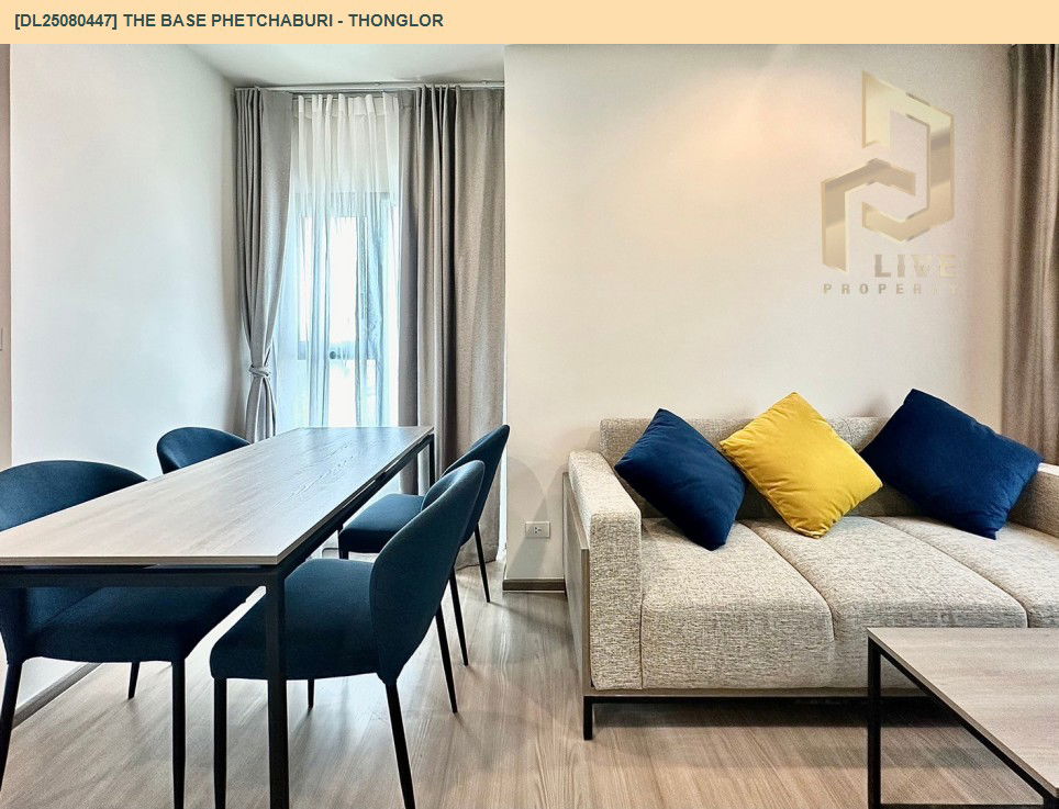 picture DL25080447 Condo for rent, THE BASE Phetchaburi - Thonglor near BTS Phrom Phong, ready to move in, call urgently 0656133286 LineID @534wlwof - 7/12