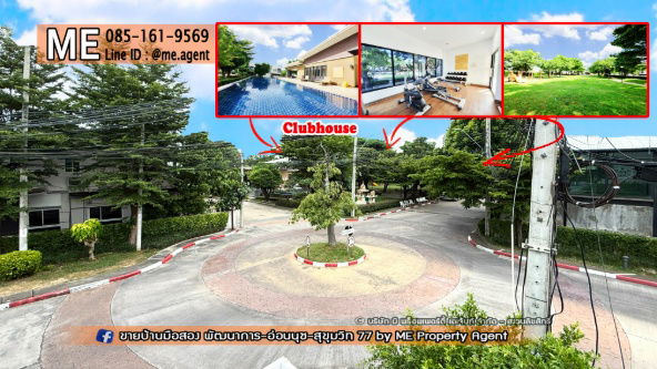รูป ให้เช่า ทาวน์เฮ้าส์ วิลเลตไลท์ พัฒนาการ 38 หลังมุม รีโนเวทใหม่ พร้อมอยู่ ใกล้สระว่ายน้ำ เดินเพียง 10 ก้าว ถึงส่วนกลาง  โทร 064-954-9619 (RTG39-28) - รูปที่ 17/31