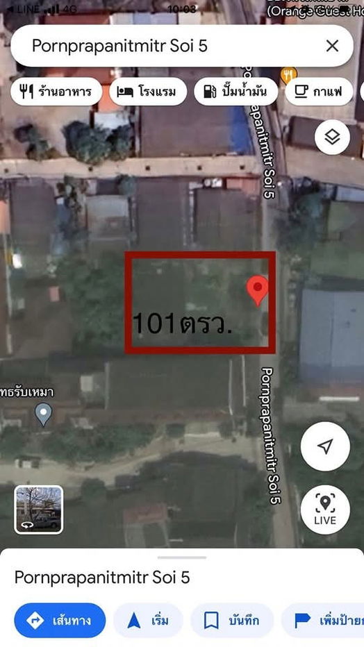 รูป ขายที่ดินติดถนนซอยพรประภานิมิตร 5 หนองใหญ่ เมืองพัทยา - รูปที่ 1/4