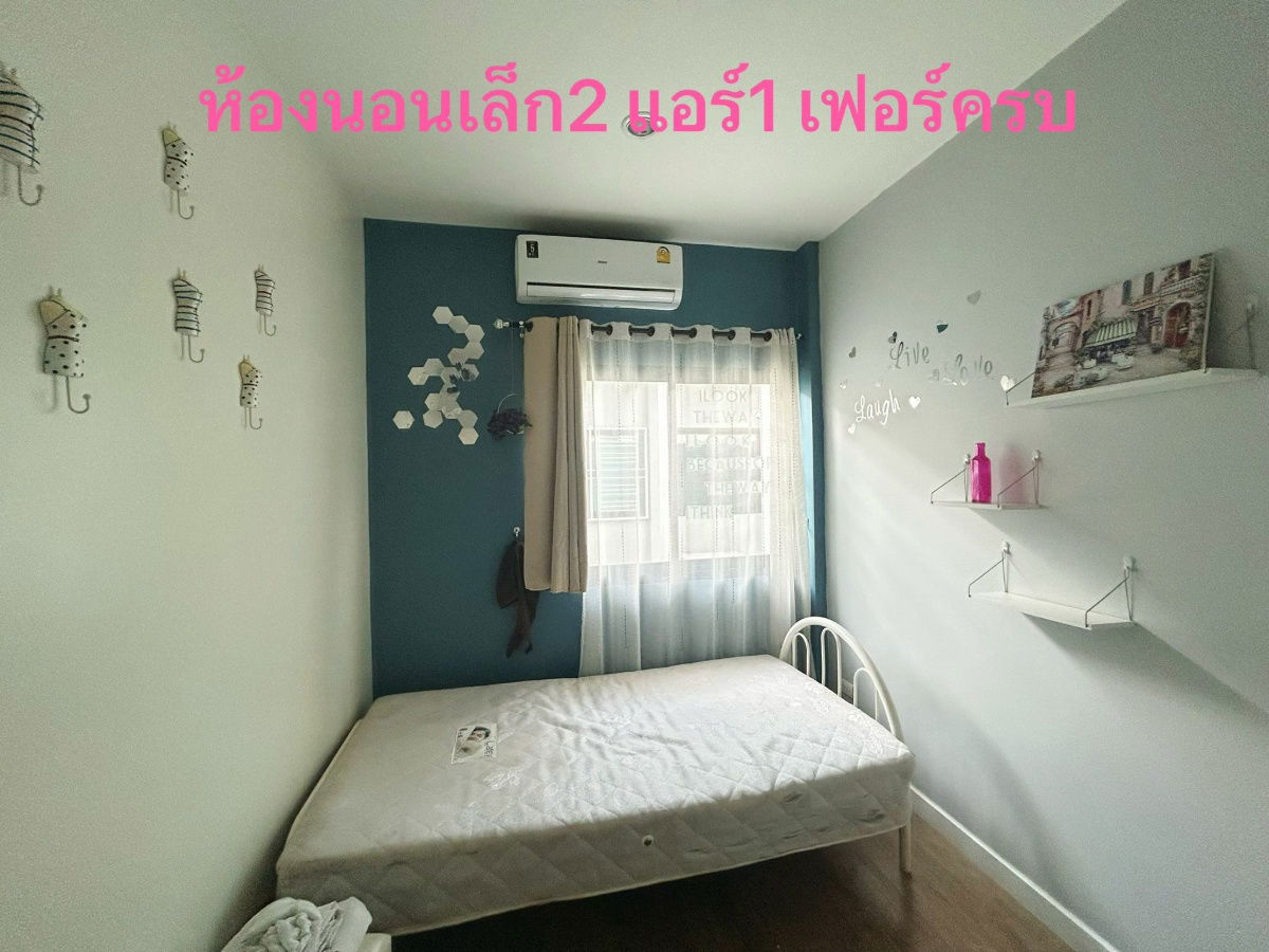 รูป UK07-023 🏡 บ้านพร้อมอยู่ ทำเลดี เสม็ด-อ่างศิลา - รูปที่ 15/17