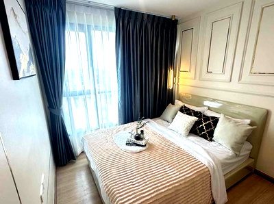 ขายคอนโด : 🍃OwDream160825🍃 คอนโด ราคาถูกโครงการ : The Base Rama9 - Ramkhamhaeng