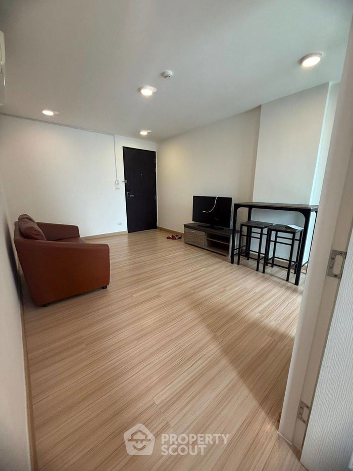 รูป คอนโด 1-ห้องนอน ที่ ชาโตว์ อินทาวน์ ปิ่นเกล้า ใกล้ MRT สิรินธร (ID 2258268) - รูปที่ 5/9