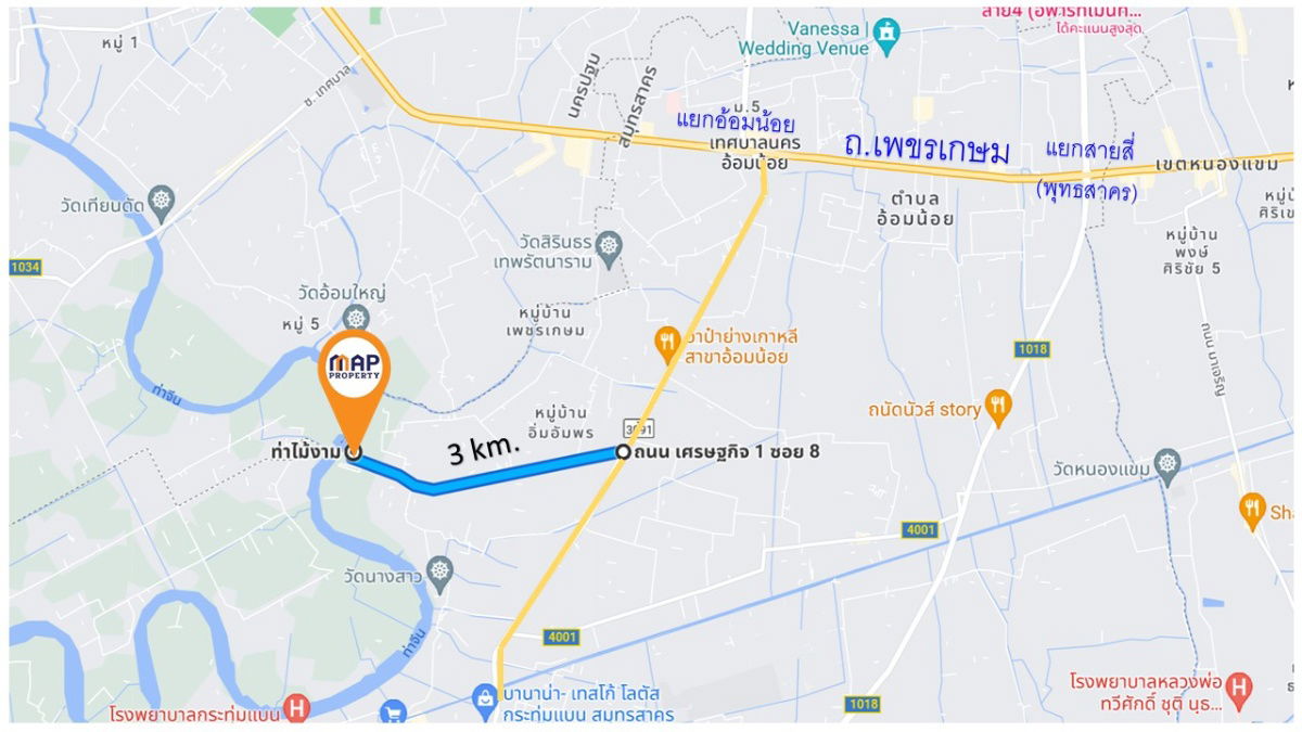 รูป ที่ดินริมน้ำ ใกล้วัดท่าไม้ กระทุ่มแบน ที่ริมน้ำท่าจีนรูปสี่เหลี่ยม - รูปที่ 8/8
