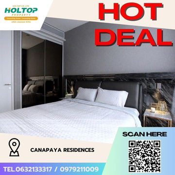 #Z1929💥160868🔥ให้เช่าคอนโด Canapaya Residences 