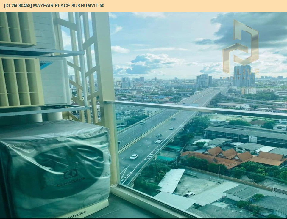 รูป DL25080458 ให้เช่าคอนโด เมย์แฟร์ เพลส สุขุมวิท 50 (Mayfair Place Sukhumvit 50) ใกล้ BTS สายสีเขียว พร้อมเข้าอยู่ โทรด่วน 0638692663 LineID @655ebbvc - รูปที่ 8/9