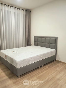 1-BR Condo at The Stage Mindscape Ratchada – Huai Khwang near MRT Huai Khwang (ID 2257057)
