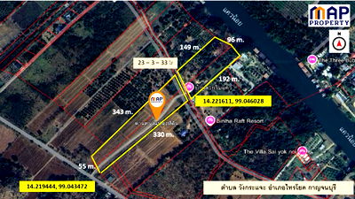 ที่ดิน ไทรโยค กาญจนบุรี : โอกาสทองของนักลงทุน และผู้ที่มองหาที่ดินเพื่อการพักผ่อน ที่ดินวิวภูเขา