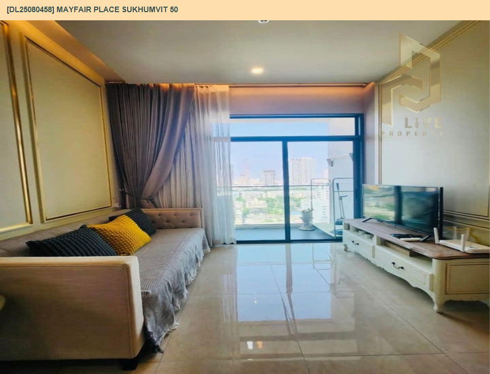 รูป DL25080458 ให้เช่าคอนโด เมย์แฟร์ เพลส สุขุมวิท 50 (Mayfair Place Sukhumvit 50) ใกล้ BTS สายสีเขียว พร้อมเข้าอยู่ โทรด่วน 0638692663 LineID @655ebbvc - รูปที่ 9/9