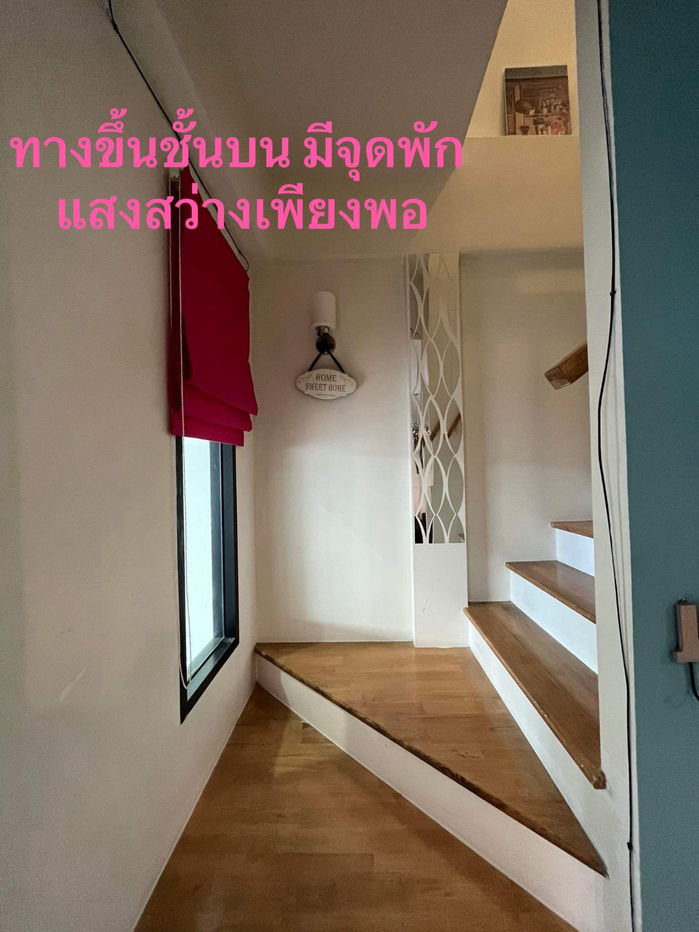 รูป UK07-023 🏡 บ้านพร้อมอยู่ ทำเลดี เสม็ด-อ่างศิลา - รูปที่ 10/17