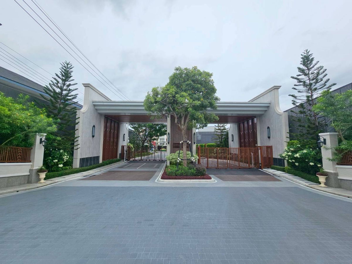 picture SETTHASIRI RATCHAPRUEK - NAKHON IN - 2/21