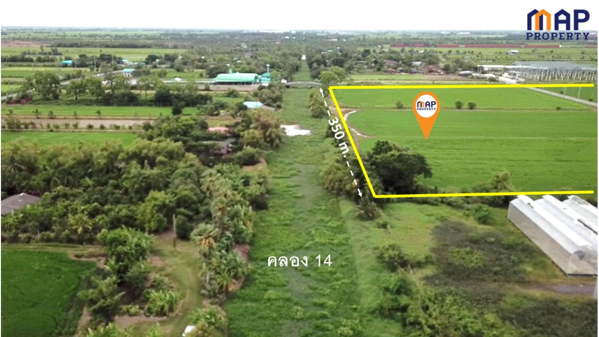 picture Large plot of land for sale, road access on both sides, 290 rai - 2/12