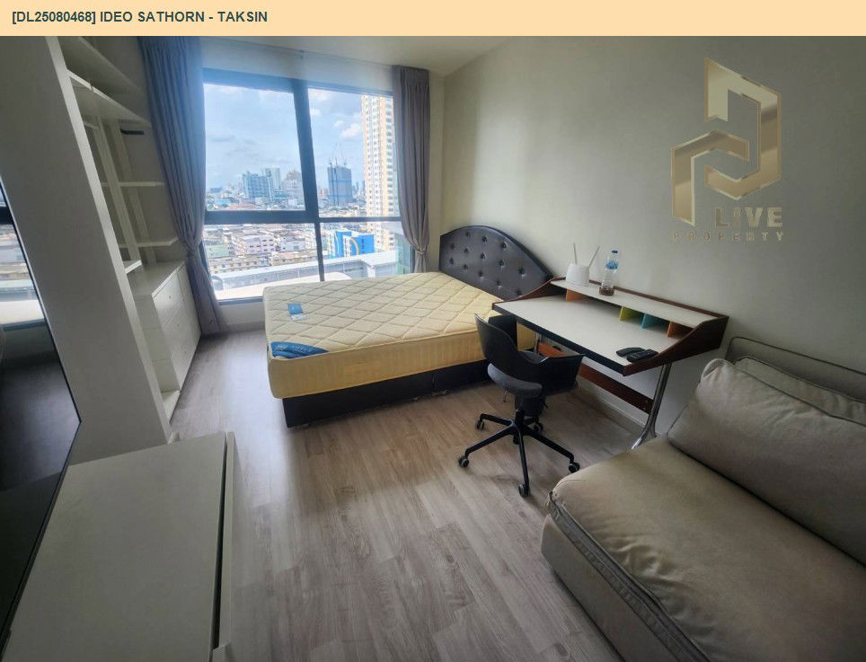 รูป DL25080468 ให้เช่าคอนโด ไอดีโอ สาทร - ตากสิน (IDEO Sathorn - Taksin) ใกล้ BTS กรุงธนบุรี พร้อมเข้าอยู่ โทรด่วน 0638692663 LineID @534wlwof - รูปที่ 3/8