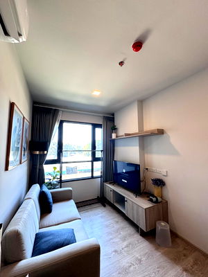 Condos for rent Chiang Mai : Condo for rent The base height condo chiangmai