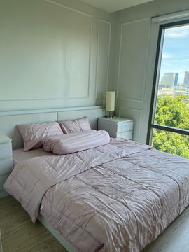 P-39864 Condo for rent Star View fully furnished (Confirm again when visit). 