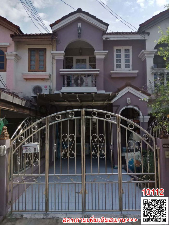 picture House for rent, Pimthong Village, Lat Phrao Road 101, Soi 35, near the Yellow Line - 1/6