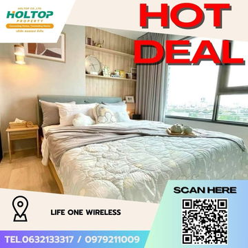 #Z1932💥160868🔥 Condo for rent: Life One Wireless