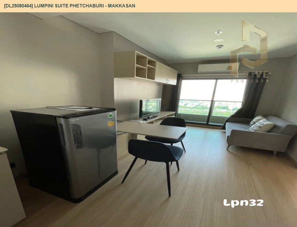 รูป DL25080464 ให้เช่าคอนโด ลุมพินี สวีท เพชรบุรี - มักกะสัน (Lumpini Suite Phetchaburi - Makkasan) ใกล้ MRT เพชรบุรี พร้อมเข้าอยู่ โทรด่วน 0638692663 LineID @534wlwof - รูปที่ 2/8