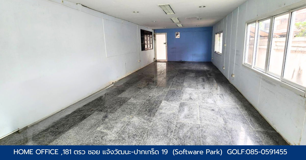picture Home Office Prime Location Chaengwattana Pak Kret 19 Software Park - 7/9