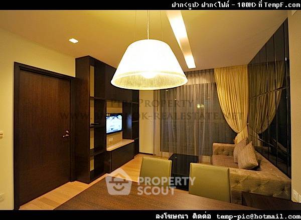 รูป คอนโด 1-ห้องนอน ที่ สิริ แอท สุขุมวิท ใกล้ BTS ทองหล่อ (ID 509762) - รูปที่ 2/5