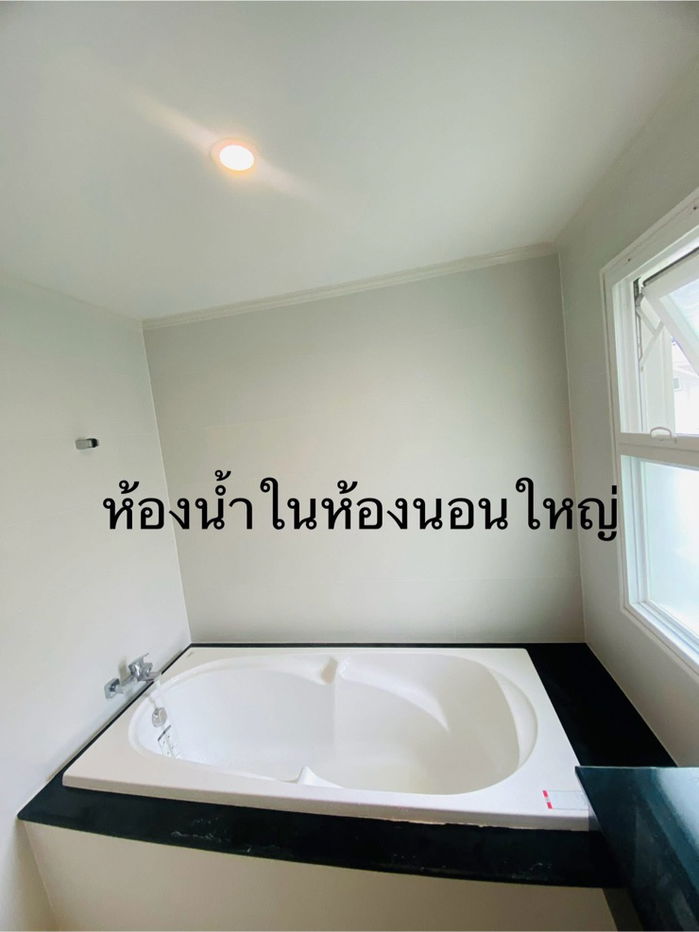 picture House for rent in Chonburi, Supalai Park Ville Village, Phraya Satta-Sukhumvit - 8/10