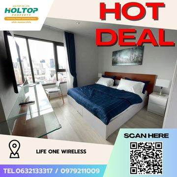 #Z1933💥160868🔥 Condo for rent: Life One Wireless