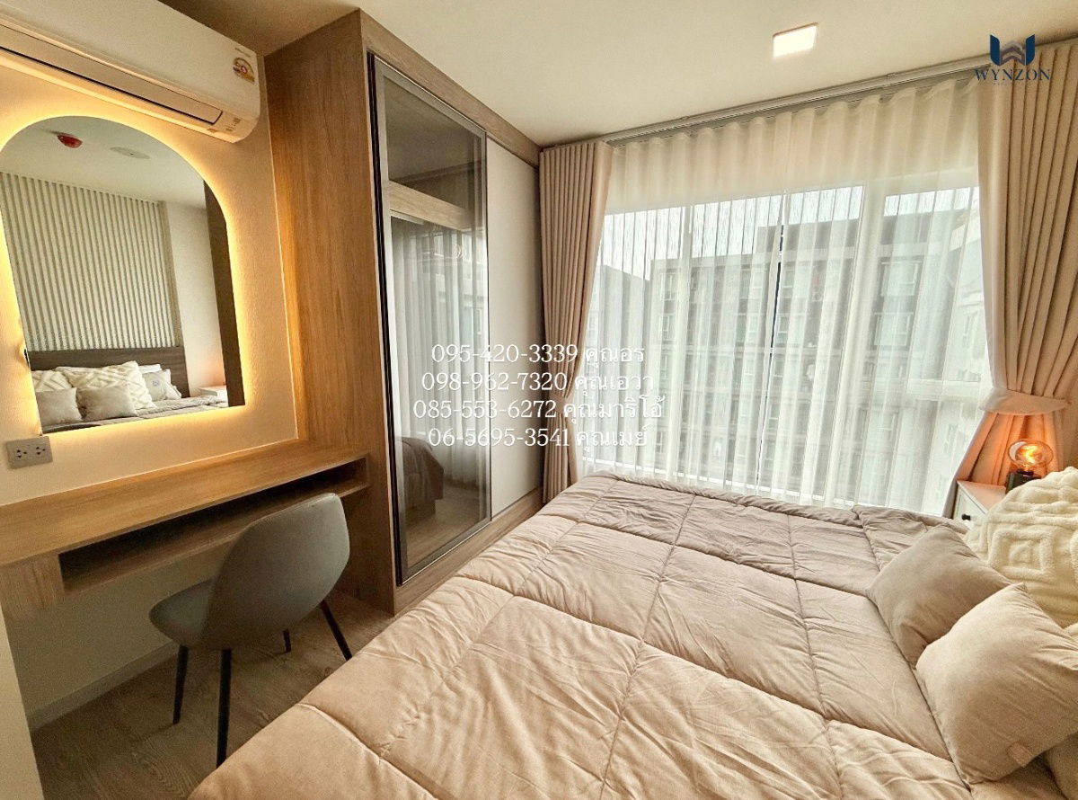 รูป ห้องใหญ่ วิวสระ บิ้วอินสวย ครัวแยก ไร้กังวลกลิ่นอาหาร - รูปที่ 32/35