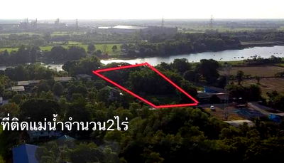 ที่ดิน บางไทร พระนครศรีอยุธยา : ขายที่ริมน้ำ บางไทร อยุธยา ที่ติดแม่น้ำน้อย หน้าติดคอนกรีต ใกล้ทางด่วนบางปะอิน ใกล้เส้นรอบเกาะ3011 เส้น347 เหมาะทำบ้านร้านอาหาร คาเฟ่ริมน้ำ0879074045