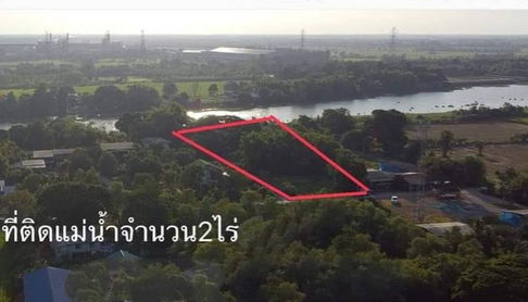 ขายที่ริมน้ำ บางไทร อยุธยา ที่ติดแม่น้ำน้อย หน้าติดคอนกรีต ใกล้ทางด่วนบางปะอิน ใกล้เส้นรอบเกาะ3011 เส้น347 เหมาะทำบ้านร้านอาหาร คาเฟ่ริมน้ำ0879074045
