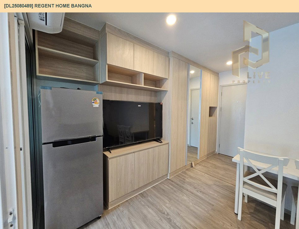 รูป DL25080489 ให้เช่าคอนโด รีเจ้นท์ โฮม บางนา (Regent home bangna) ใกล้ BTS บางนา พร้อมเข้าอยู่ โทรด่วน 0638692663 LineID @534wlwof - รูปที่ 7/12