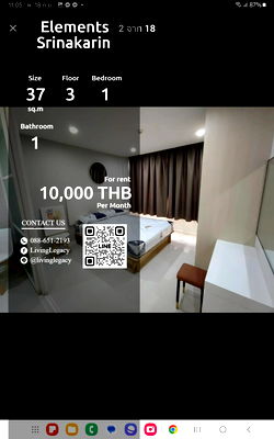 Condos for rent Seacon Square Department Store : SKQLNA Condo For Rent Elements Srinakarin 37 Sq.M. Floor 3 line id : @livinglegacy