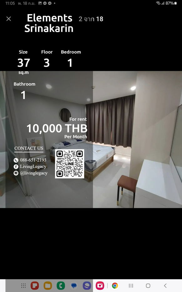 รูป SKQLNA ให้เช่าคอนโด Elements Srinakarin 37 ตร.ม. ชั้น 3 line id : @livinglegacy - รูปที่ 1/17