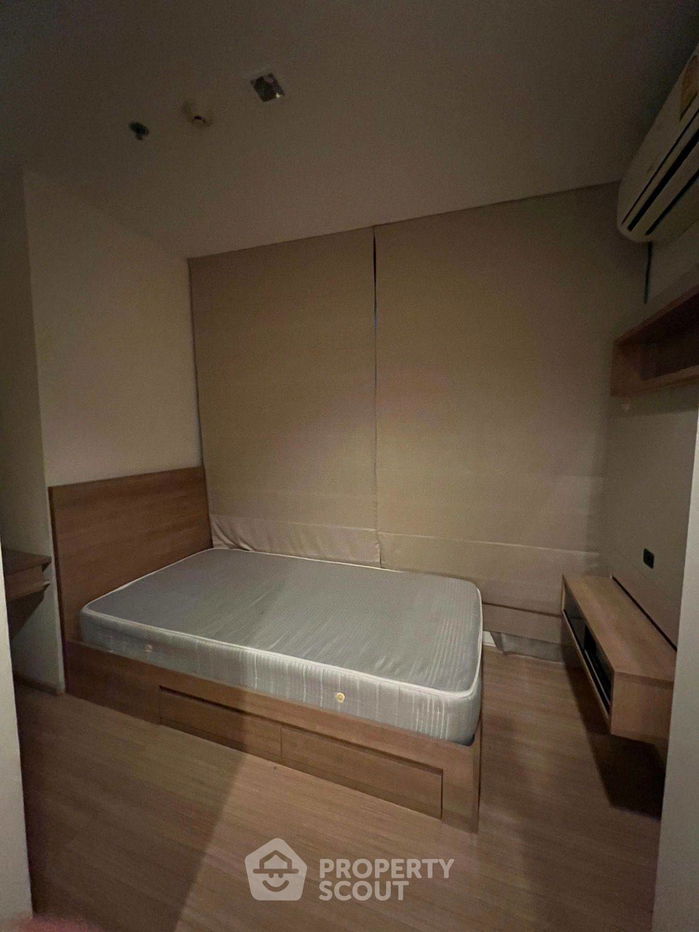 รูป คอนโด 2-ห้องนอน ที่ ริทึม รัชดา-ห้วยขวาง ใกล้ MRT ห้วยขวาง (ID 1229398) - รูปที่ 7/15