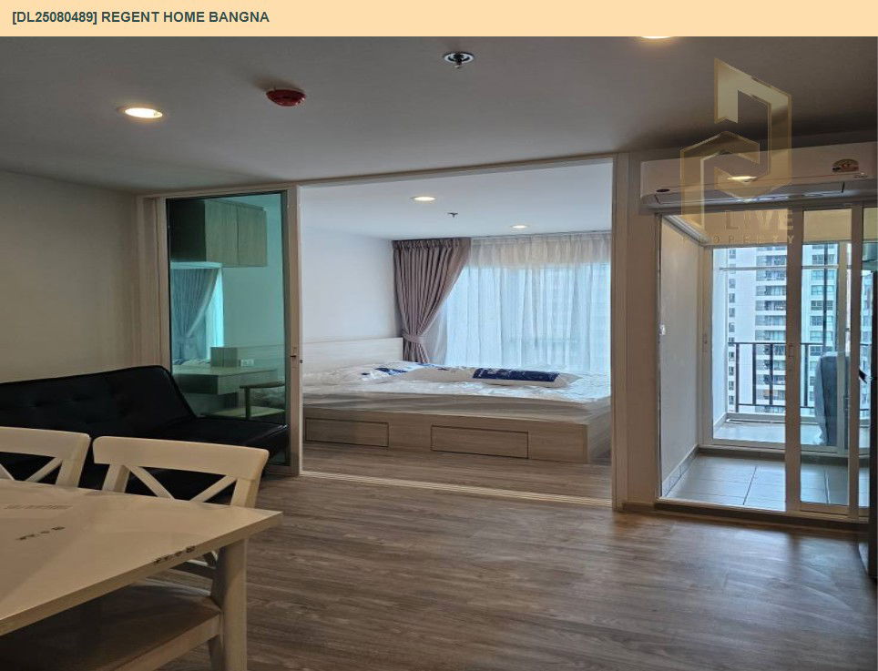 รูป DL25080489 ให้เช่าคอนโด รีเจ้นท์ โฮม บางนา (Regent home bangna) ใกล้ BTS บางนา พร้อมเข้าอยู่ โทรด่วน 0638692663 LineID @534wlwof - รูปที่ 6/12