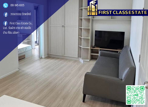 Forrent Chapter One Modern Dutch Condominiums 