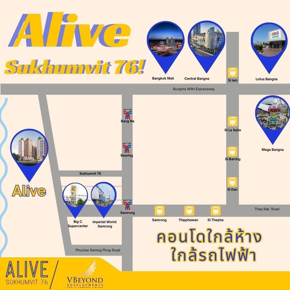 รูป ให้เช่า 𝗔𝗹𝗶𝘃𝗲 𝗦𝘂𝗸𝗵𝘂𝗺𝘃𝗶𝘁 𝟳𝟲 🏡 𝟴,𝟱𝟬𝟬 ใกล้ 𝗕𝗧𝗦 แบริ่ง&สำโรง‼️#ตอบแชทไว 🔥🔥 รหัส T12 - รูปที่ 9/9