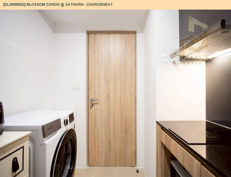 รูป DL25080523 ให้เช่าคอนโด บลอสซั่ม คอนโด แอท สาทร - เจริญราษฎร์ (Blossom Condo @ Sathorn - Charoenrat) ใกล้ BTS สุรศักดิ์ พร้อมเข้าอยู่ โทรด่วน 0638692663 LineID @534wlwof - รูปที่ 11/17