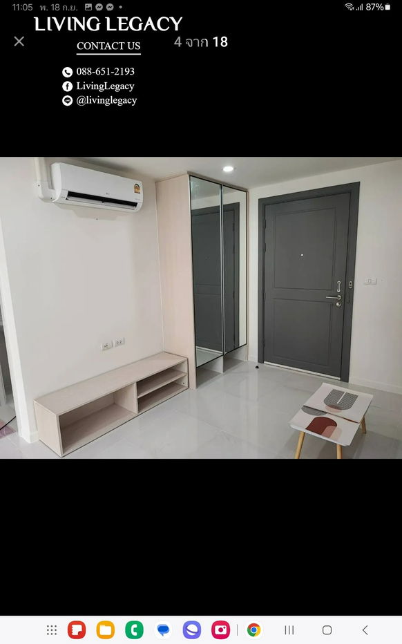 รูป SKQLNA ให้เช่าคอนโด Elements Srinakarin 37 ตร.ม. ชั้น 3 line id : @livinglegacy - รูปที่ 16/17