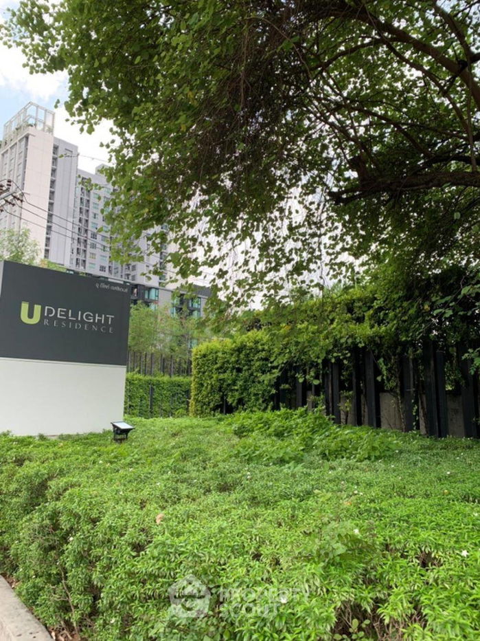 picture 1-BR Condo at U Delight Residence Pattanakarn - Thonglor near ARL Ramkhamhaeng (ID 1158208) - 22/33