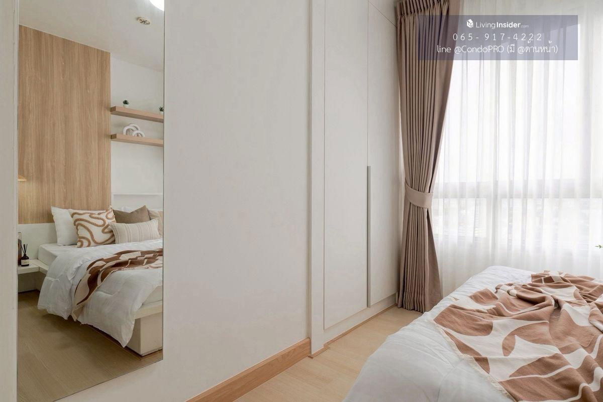 รูป P-1024✅The Trust Residence Pinklao ห้องแต่งสวยตรงปก เพียง 1.89 ล้าน ชั้นสูง วิวสวย พร้อมลากกระเป๋าเข้าอยู่🧳 ห้องแต่งสวยตรงปก 🧳*0659174222*🧳 - รูปที่ 10/20
