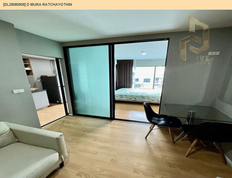 picture DL25080505 Condo for rent, D Mura Ratchayothin near BTS Sena Nikhom, ready to move in, call urgently 0656133286 LineID @534wlwof - 5/12